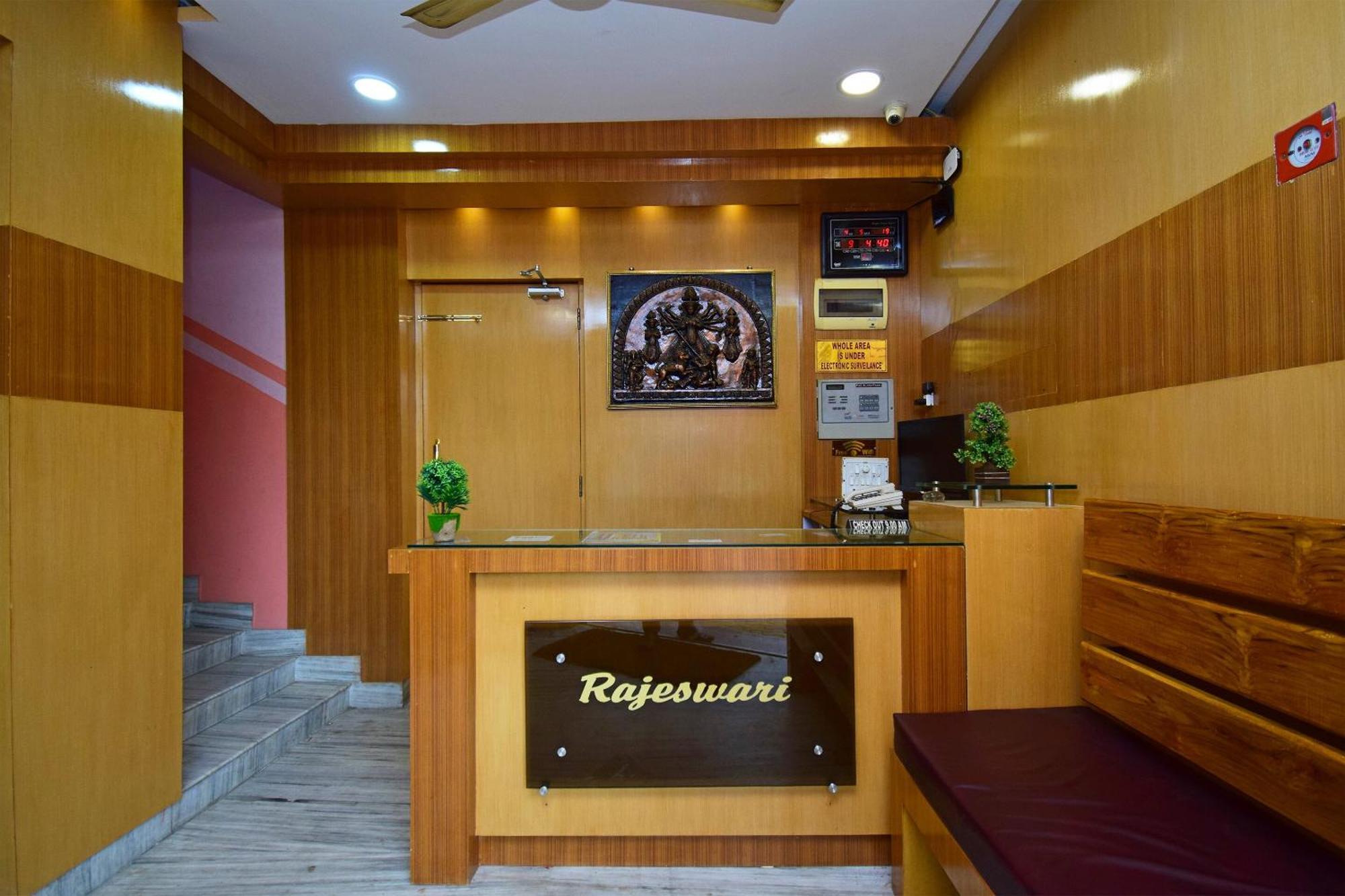 Hotel O Rajeswari Rupnarayanpur Exterior photo